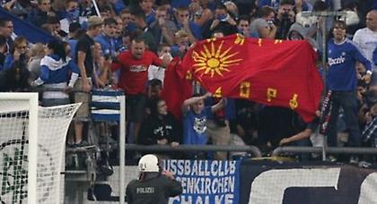 «Στο σκαμνί» για τη σημαία η Σάλκε