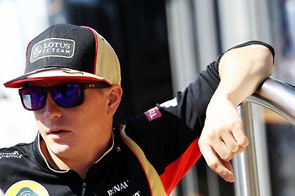 Ραϊκόνεν: «Αν δεν τα λύσει η Lotus, ποιος ο λόγος;»