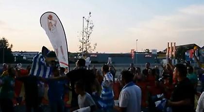 «Μάχη» Ελλήνων και Σκοπιανών οπαδών στο Ουλμ (video)