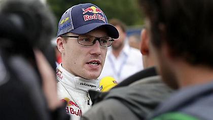 Τον Μάτι-ασαν…