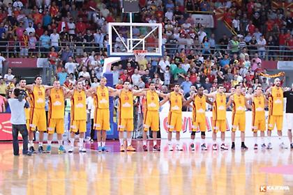 Βρε τα Σκόπια…