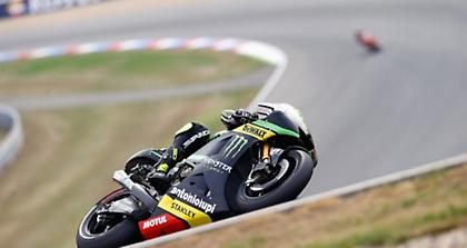 Κράτσλοου: «Αυτή είναι αληθινή πολ ποζίσιον»