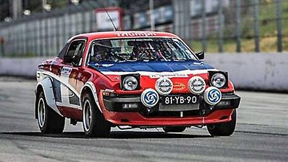 Τραγωδία και ακύρωση ειδικής στο Ράλι Γερμανίας