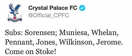 «Πάμε γερά… αντίπαλοι»