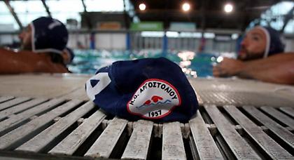 «Ναι στην Α1, όχι στην Ευρώπη»