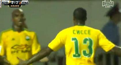 «Ξεμπούκωσε» ο Σισέ! (video)