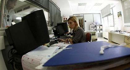 Στην εφορία 100.000 φορολογούμενοι για διευκρινίσεις