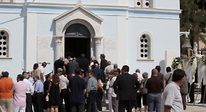 Το τελευταίο «αντίο» στον Ηλία Μπαζίνα