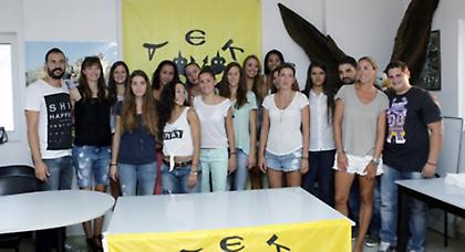 Παρουσιάστηκε η νέα ΑΕΚ!