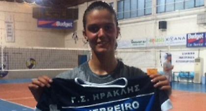 Πήρε Γκερέιρο ο Ηρακλής