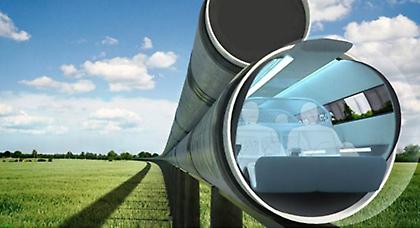 Hyperloop: τρενοκάψουλα τρέχει με 1.200 χλμ/ώρα!