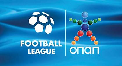 Καταρτίστηκαν οι όμιλοι της Football League