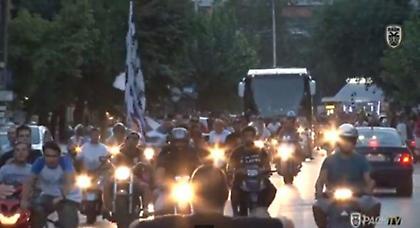 Τρέλα στην άφιξη του ΠΑΟΚ! (video)