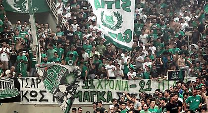 Διαρκείας και το Σαββατοκύριακο