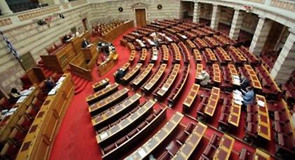 Ανοίγει ο δρόμος για την αξιοποίηση της εκκλησιαστικής περιουσίας