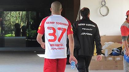 Και ένα «ν»… δώρο