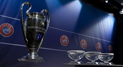 Αλλαγές στο Champions League... τώρα!