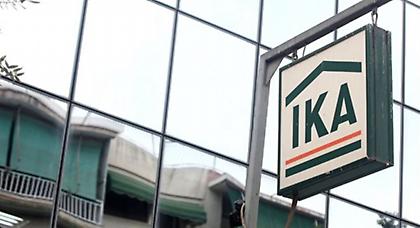 Εκτός φυλακής οι κατηγορούμενοι για το ΙΚΑ Καλλιθέας