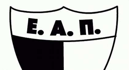 Εξώδικο της ΕΑΠ για τα παιδικά