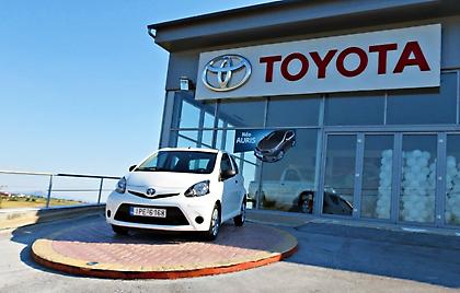 1.000 τυχεροί της κλήρωσης Toyota Lucky Service