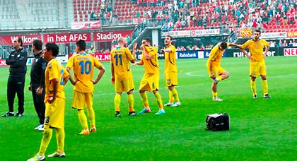 Παρασκευή στις 12:00 το Άλκμααρ-Ατρόμητος