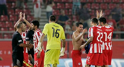 O Oλυμπιακός να χαρεί και μετά να προκριθεί