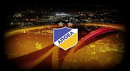 ΑΠΟΕΛ ο τυχερός, στο β' γκρουπ ο ΠΑΟΚ