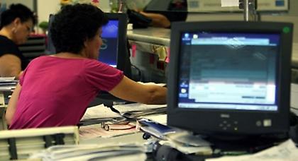 Μέχρι το τέλος του 2013 σε ισχύ οι παλαιοί κωδικοί του Taxisnet