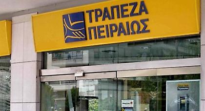 Νέος «σύμμαχος» για την ΑΕΚ