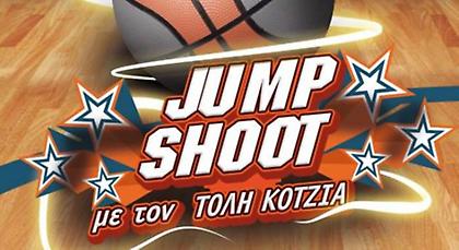 Πού ήταν πριν πάει στον πρωταθλητή Ευρώπης Ολυμπιακό, ο Χριστοδούλου…;