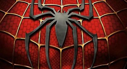 Ένας σούπερ ήρωας στο Superbasket (video)