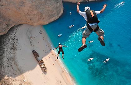 Mε άρωμα Ελλάδας!