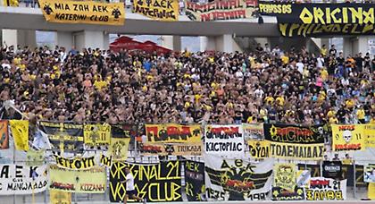 Πάνω από 8.000 διαρκείας η ΑΕΚ