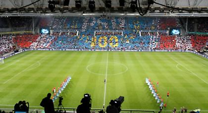 «Χ»άλασε το πάρτι