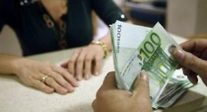 Σύνταξη στα 58 για 600.000 ασφαλισμένους του ΙΚΑ