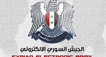 Σύροι χάκερς εισέβαλαν στην ιστοσελίδα των Αμερικανών πεζοναυτών