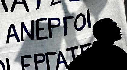 Επιστολή απολυμένου δημοσιογράφου