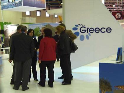 Δύο βραβεία ο ΕΟΤ σε Εκθεση Τουρισμού της Κίνας