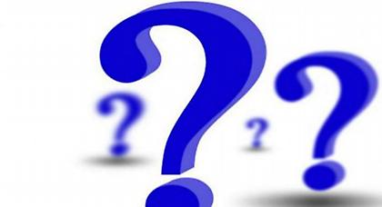 Το μασκέ πάρτι του αστέρα του ΝΒΑ