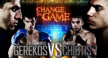 Και επίσημα Χιώτης