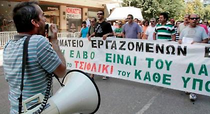 Πορεία διαμαρτυρίας από τους εργαζόμενους στην ΕΛΒΟ στη Θεσσαλονίκη