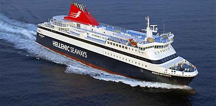 Εκπτωση στους νέους φοιτητές 35% από την Hellenic Seaways