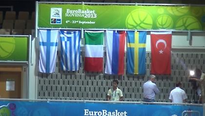 Εδώ «παίζει» η Ελλάδα (Web TV)