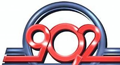 Τη μεταβίβαση του «902» ερευνά το ΕΣΡ