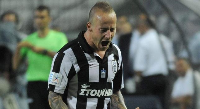 Στοχ: «Λατρεύω αυτό το μέρος»!