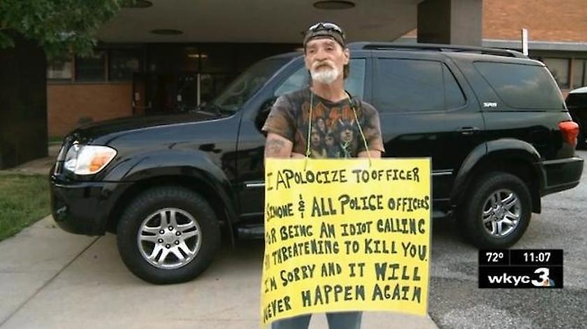 58χρονος τιμωρήθηκε με ποινή δήλωσης ηλιθιότητας