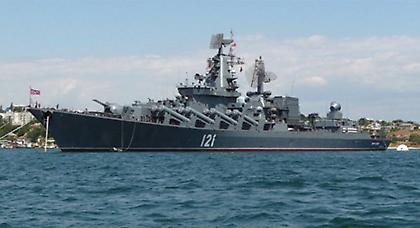 Η Ρωσία στέλνει τη ναυαρχίδα της Μαύρης Θάλασσας, «Moskva», στην ανατολική Μεσόγειο