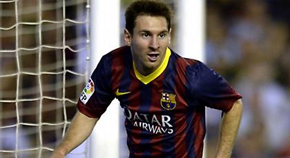 Το ειδικό πρόγραμμα του Μέσι