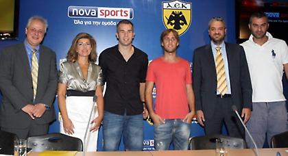 Έχεις (κιτρινόμαυρο) πακέτο!