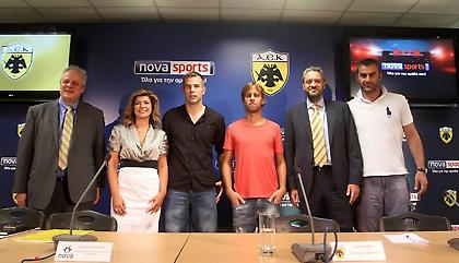 Συνέντευξη Τύπου για τη συνεργασία των καναλιών Novasports με την ΑΕΚ